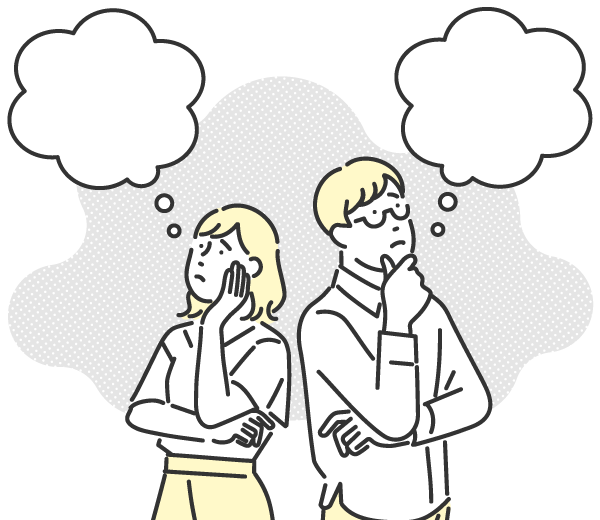 こんなお悩みありませんか？